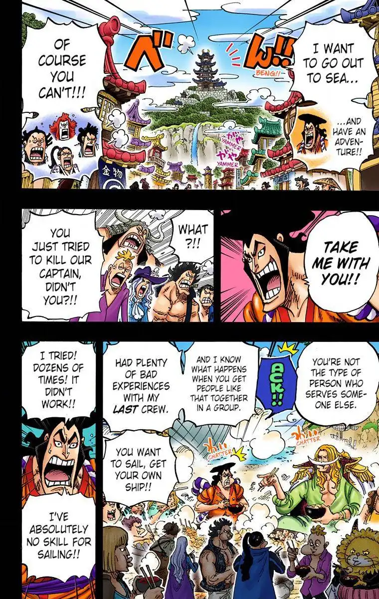 One Piece - Digital Colored Comics Chapter 964 2